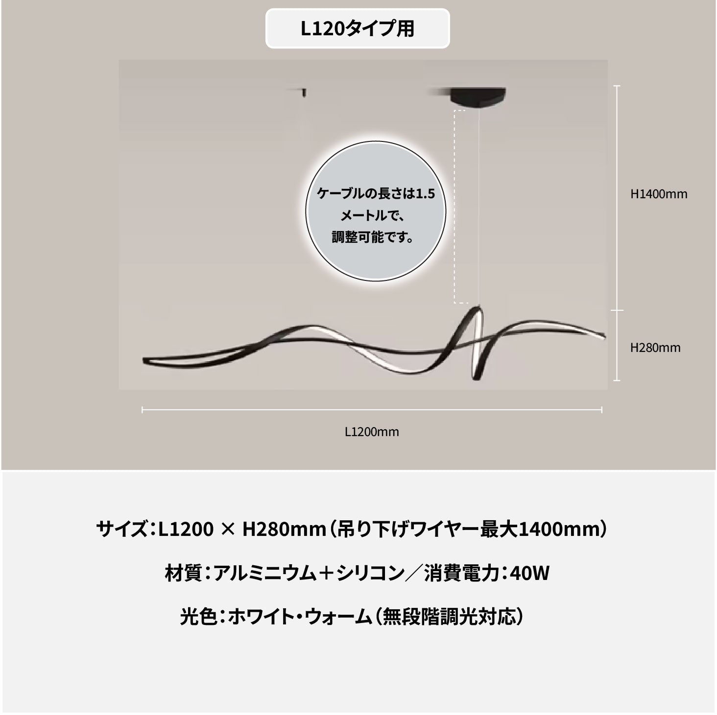 モダン波形ブラックシャンデリア3401