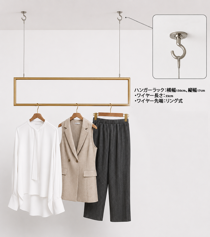 Modern design clothes rack for stores 111
