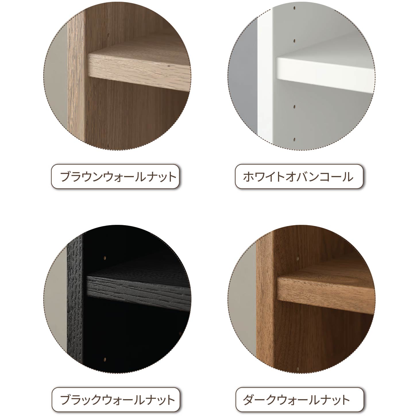 店舗用ディスプレイシェルフ 115