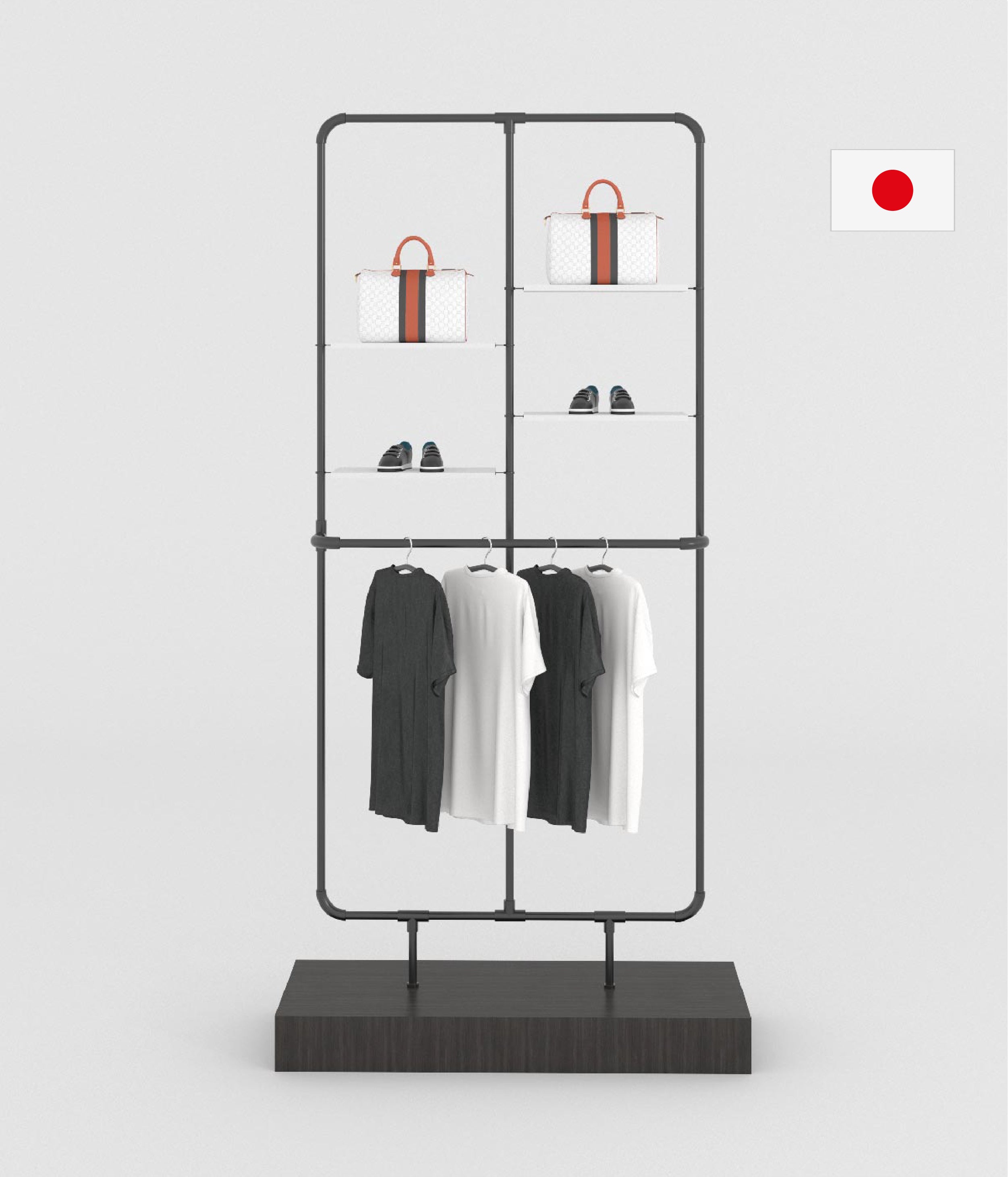 モダンブティック用ディスプレイラック 120