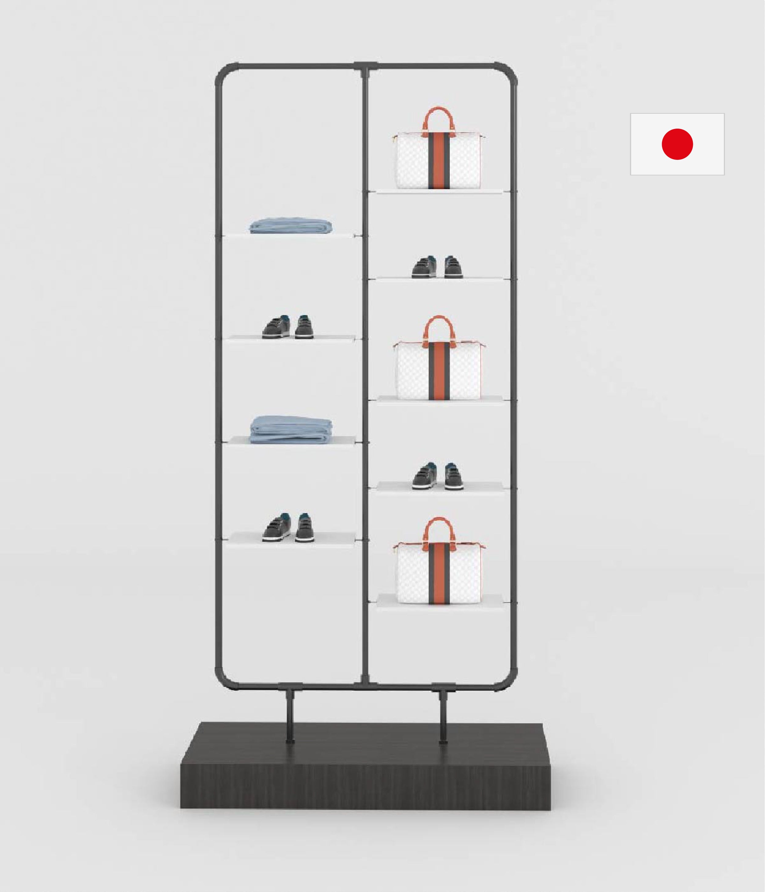 Modern boutique display rack 122