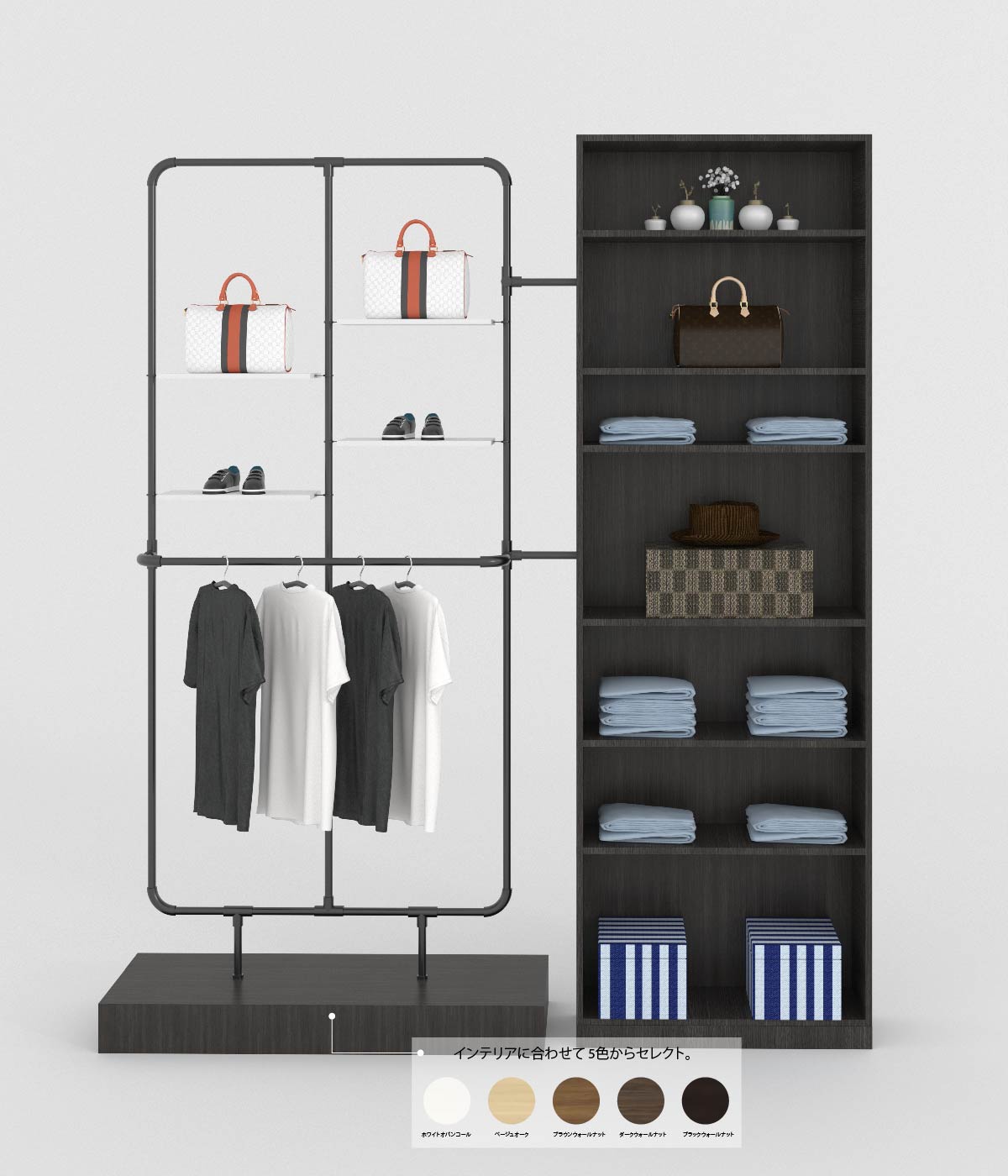 モダンなマルチ機能付きアパレルラック - ブティック、メゾン、アパレルショップに最適