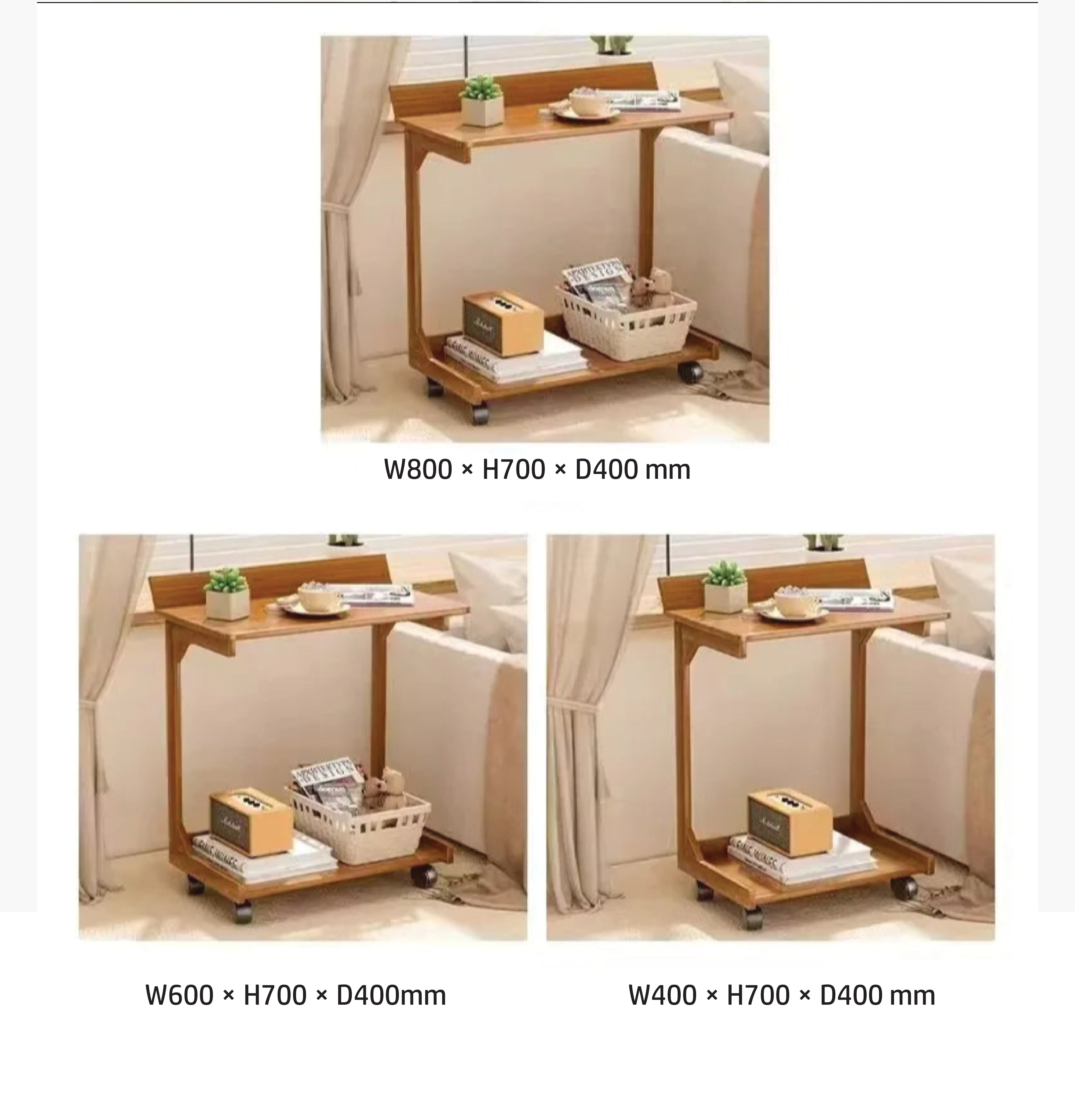 Movable side table (for sofa 2530