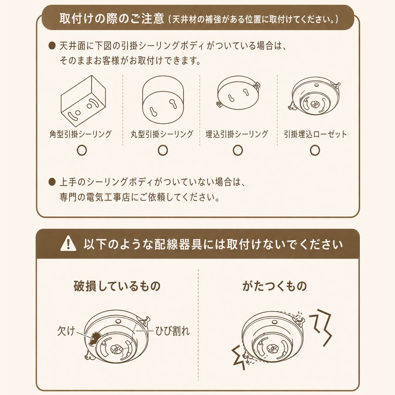 しずく型ガラスペンダントライト 3灯|真鍮モダン LED照明|3417