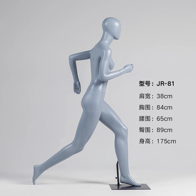 Muscle type running mannequin 24156