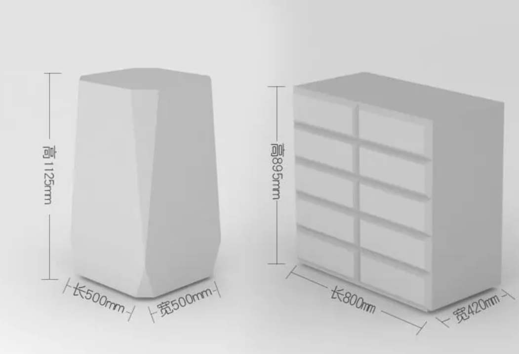 モダンな受付デスク | 幾何学的なデザイン