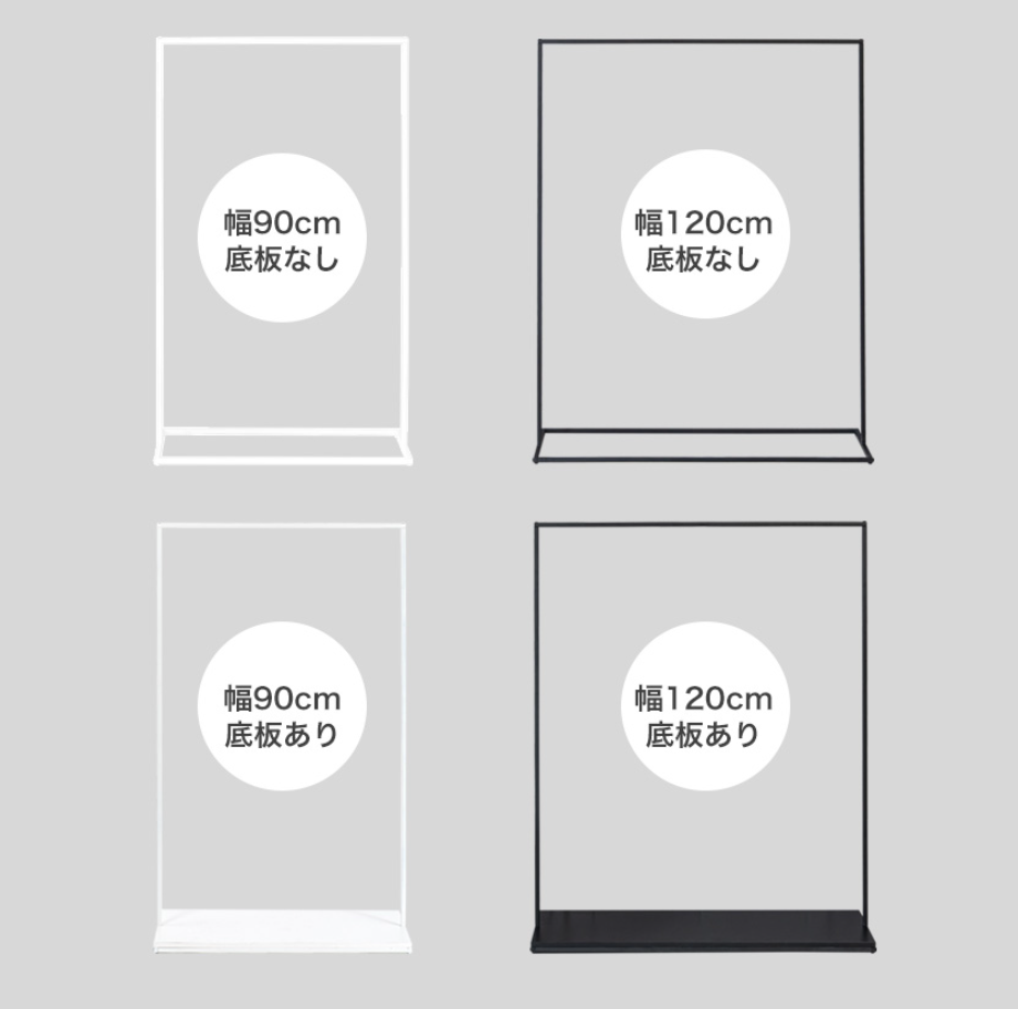 モダンデザインのアイアンハンガーラック | ブラック&ホワイト