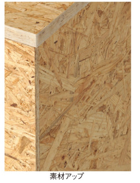 Wood Display Box 2734