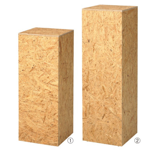 Wood Display Box 2734