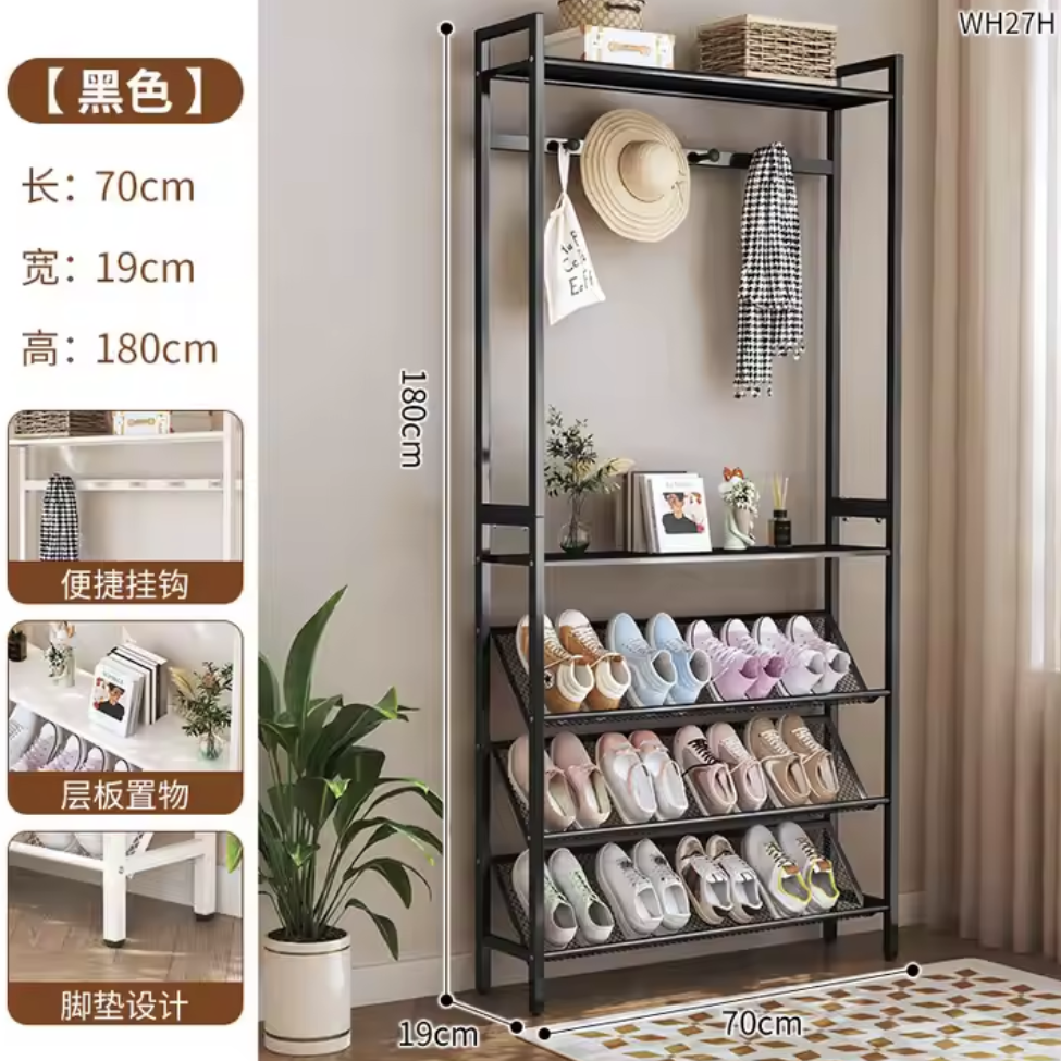 Space-saving bag rack 2617