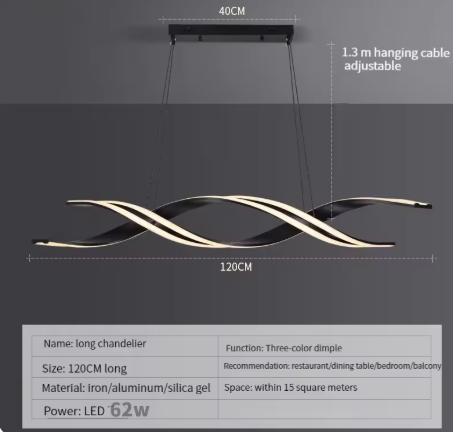 モダン LEDウェーブペンダントライト ロング3407