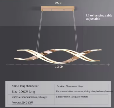 モダン LEDウェーブペンダントライト ロング3407