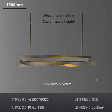 ロング LEDウェーブペンダントライト モダンデザイン`3408