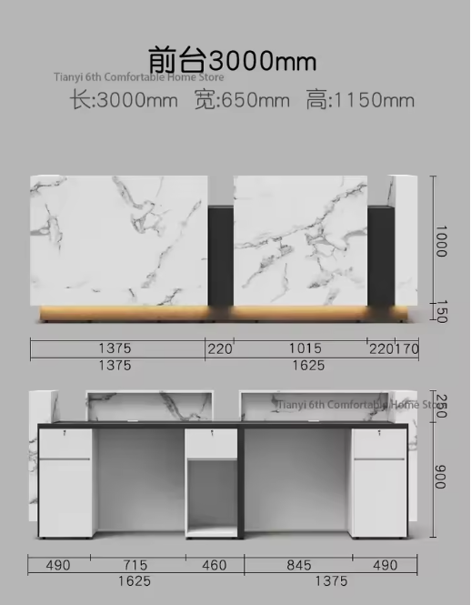 Modern reception counter 146