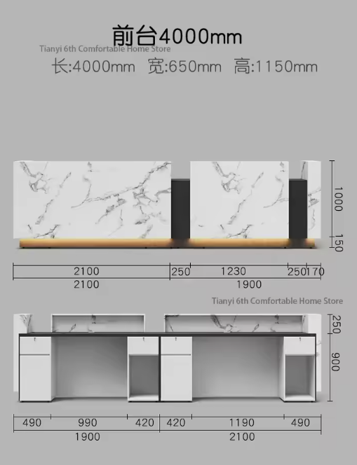 Modern reception counter 146