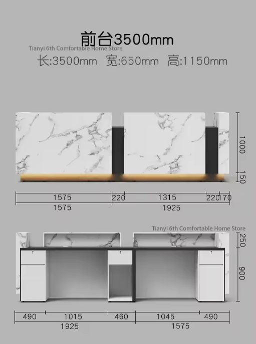 Modern reception counter 146
