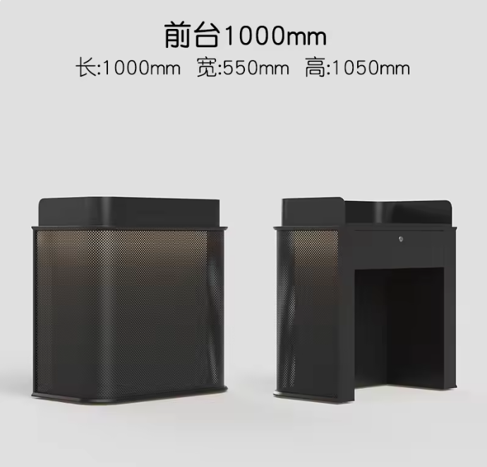 ブラックカウンター145