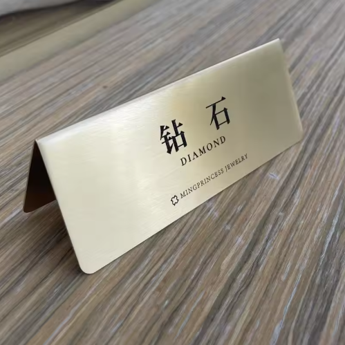 店舗用 真鍮 卓上サインスタンド