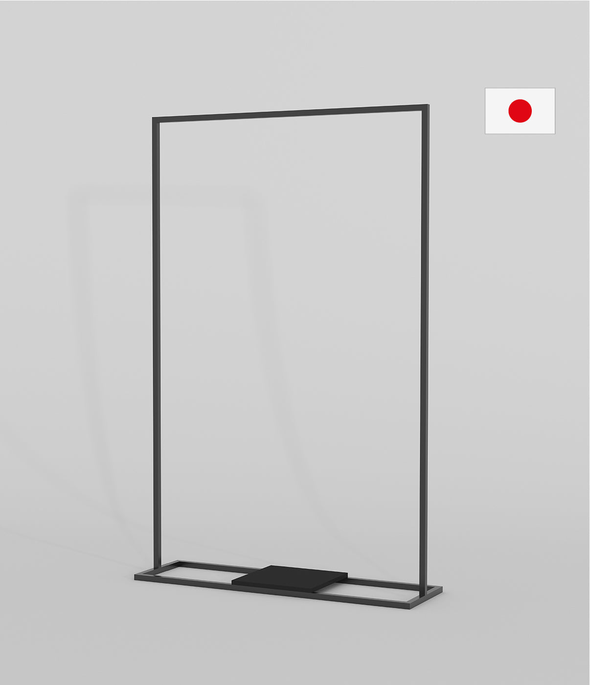 シンプルでミニマルなブラックの衣類ハンガーラック