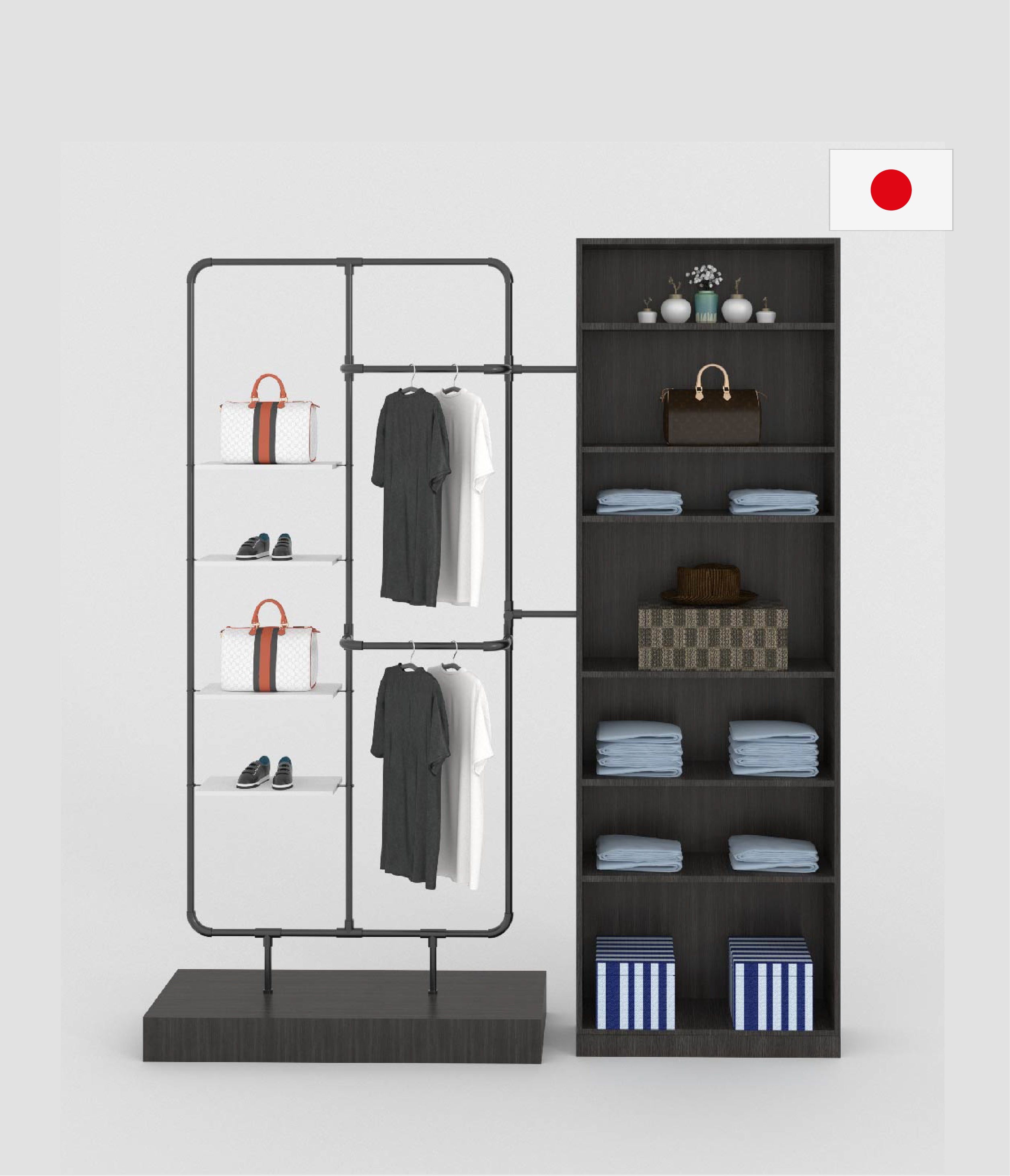 ハンガーラックと収納シェルフを連結したアパレル店舗向けディスプレイシステム什器