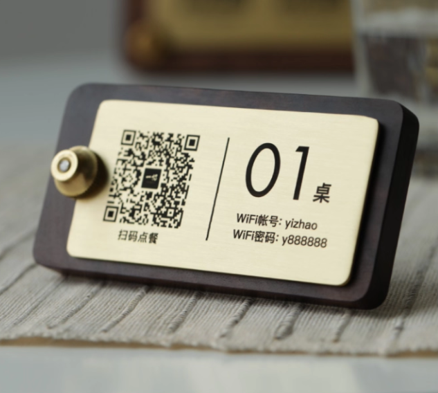 木製×金属 卓上スタンド QRコード付き テーブル番号表示