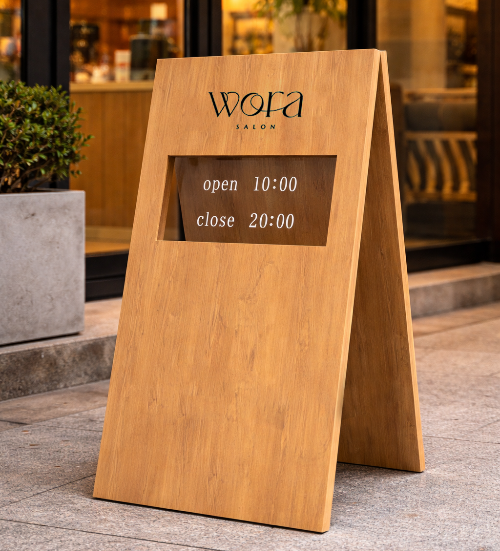 木製A型スタンド看板 営業時間表示窓付き サロン・カフェ向け店舗案内サイン
