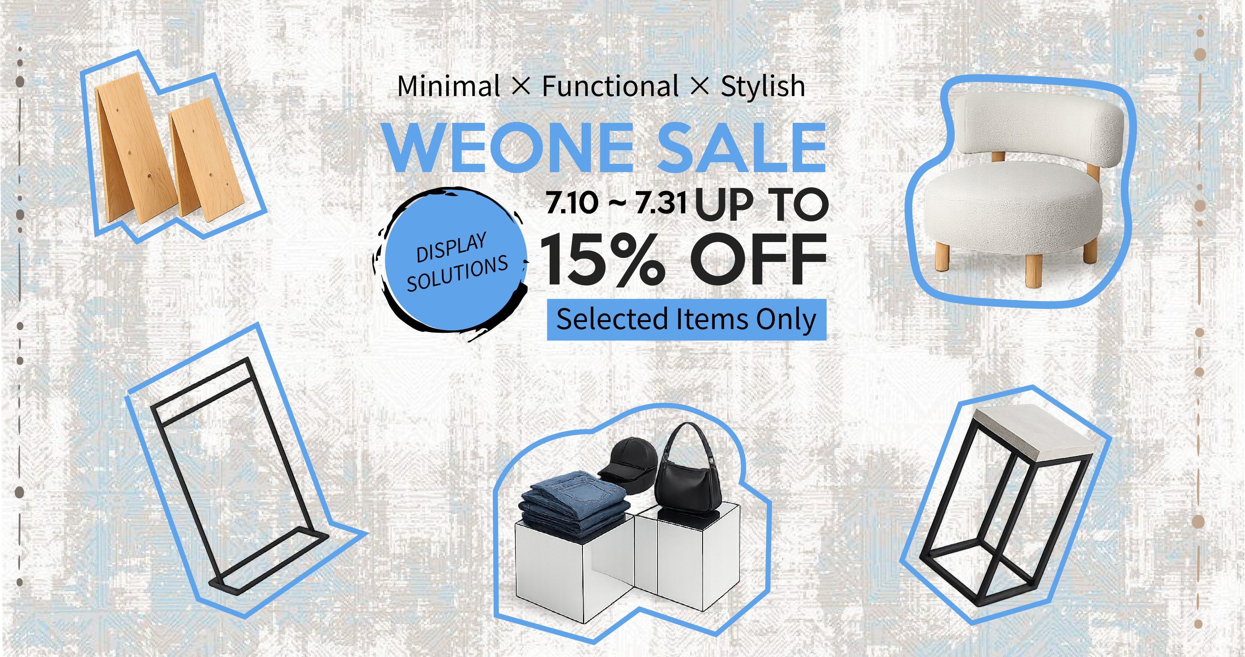 WEONE初の期間限定セール開催！対象商品を特別価格でご提供