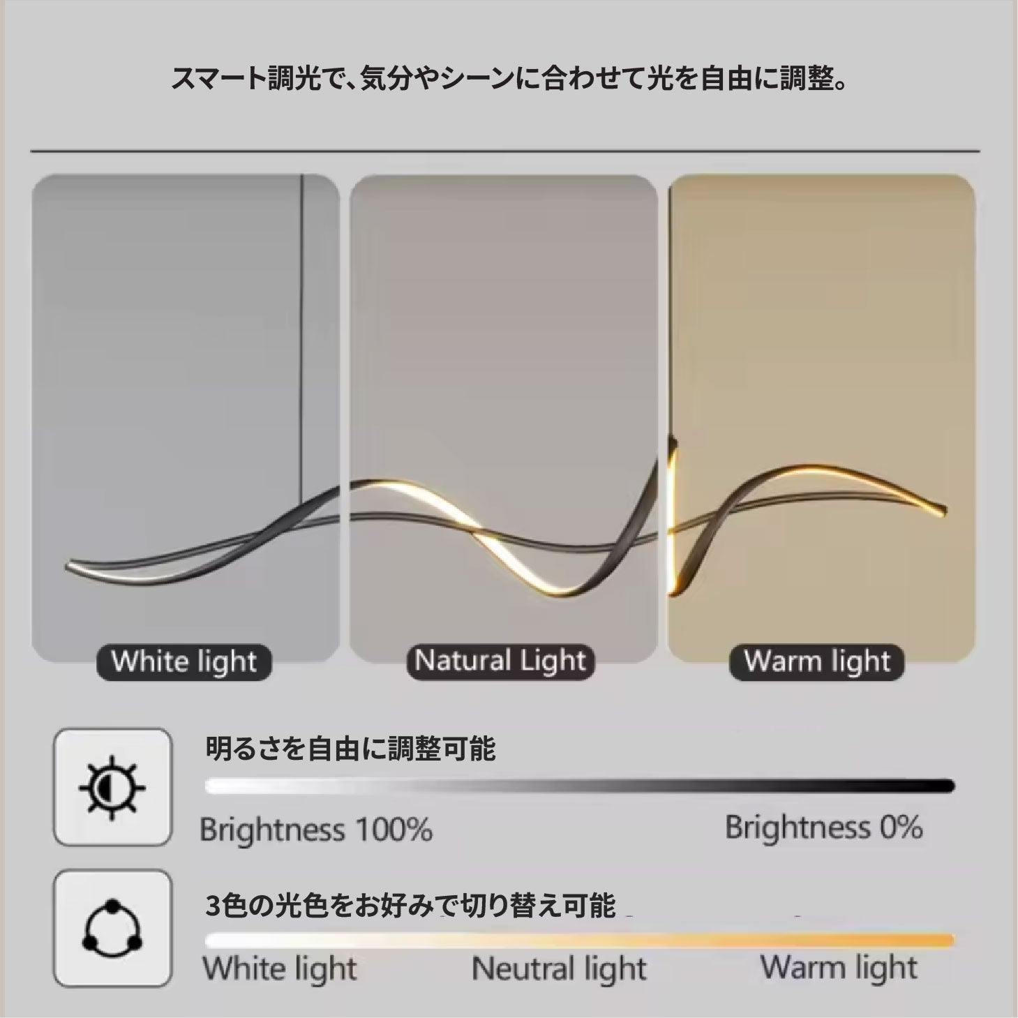 モダン波形ブラックシャンデリア3401
