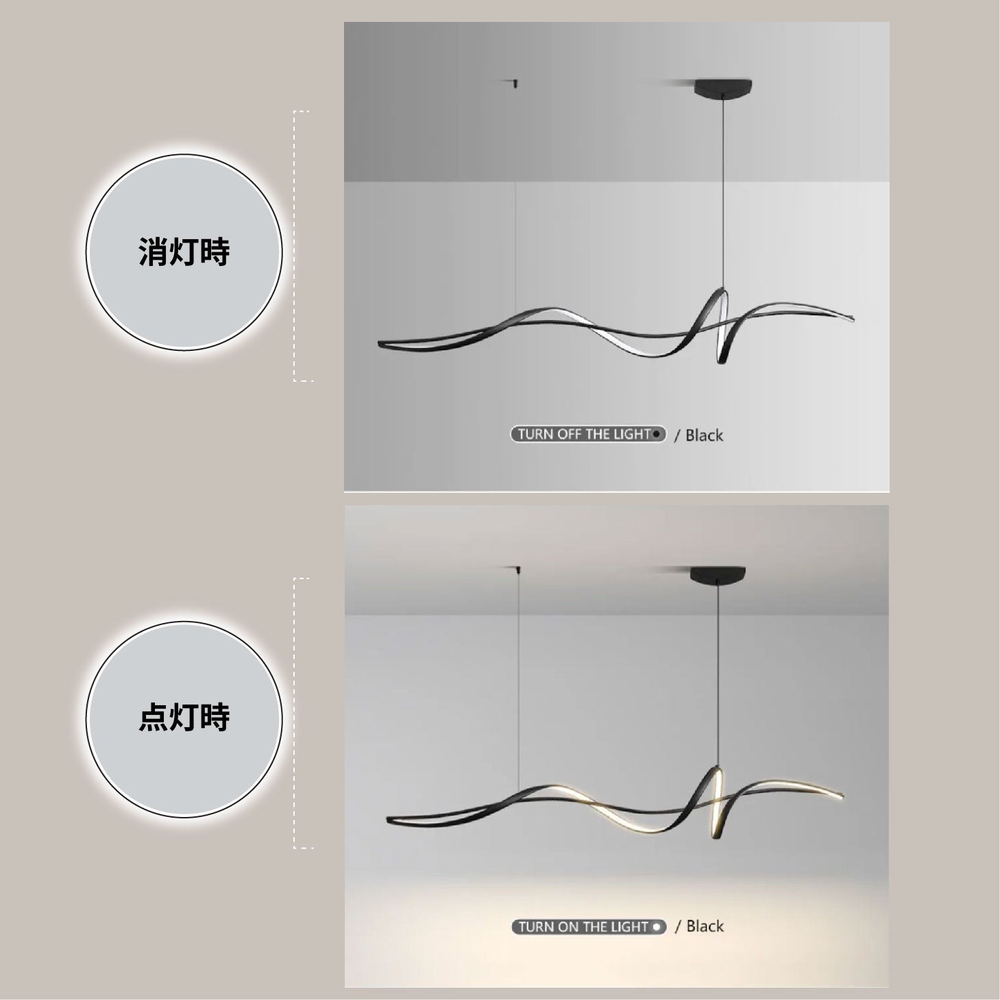 モダン波形ブラックシャンデリア3401