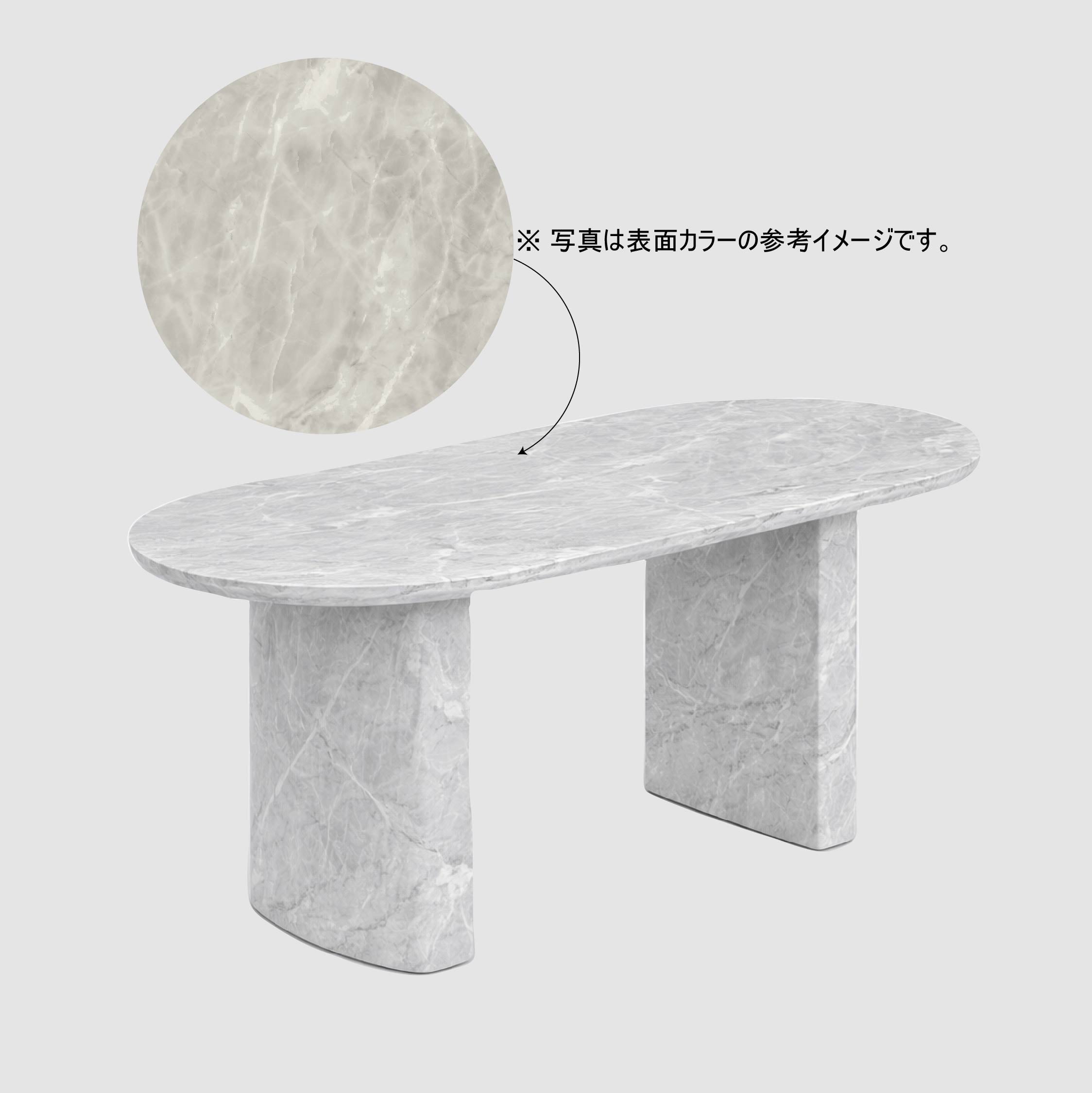 ラミネート仕上げ モダンディスプレイテーブル 2719（W1500）