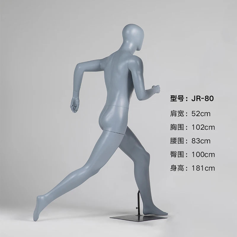 筋肉型ランニングマネキン 24156
