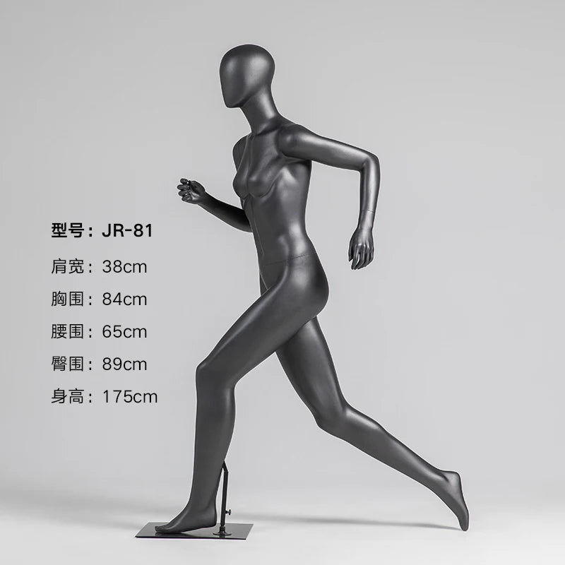 筋肉型ランニングマネキン 24156