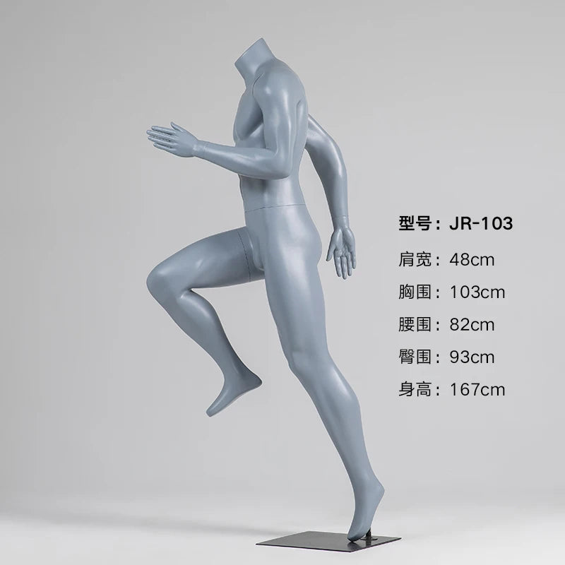 筋肉型ランニングマネキン 24156
