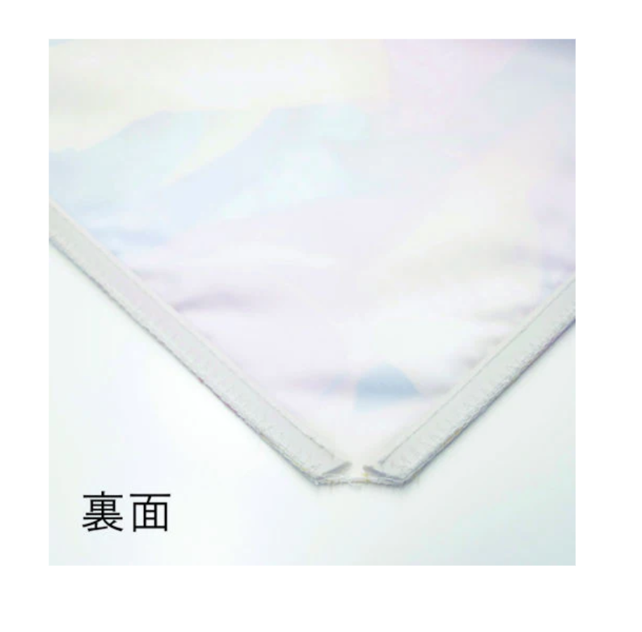 SEGO 追加印刷