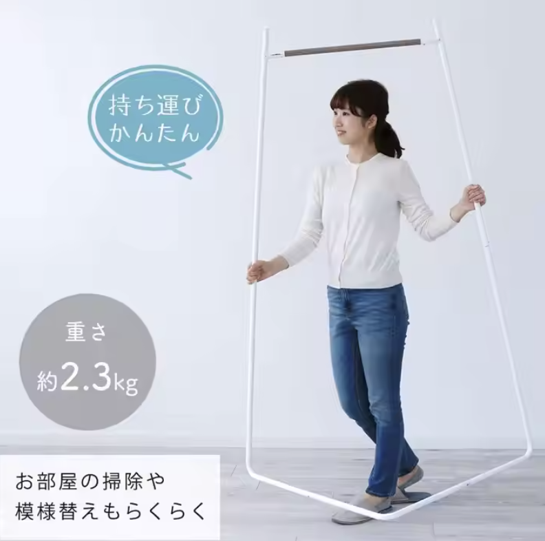 スタイリッシュハンガースタンド 2528