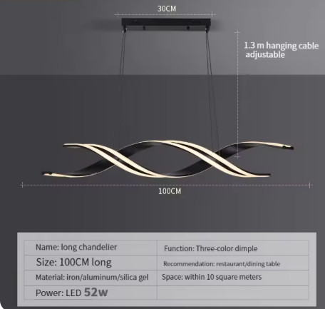 モダン LEDウェーブペンダントライト ロング3407