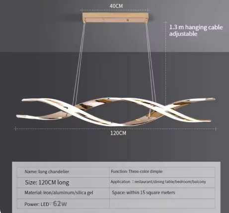 モダン LEDウェーブペンダントライト ロング3407