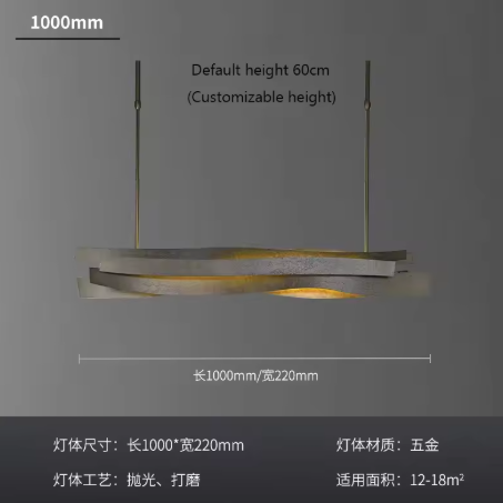 ロング LEDウェーブペンダントライト モダンデザイン`3408