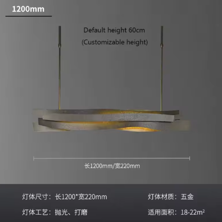 ロング LEDウェーブペンダントライト モダンデザイン`3408