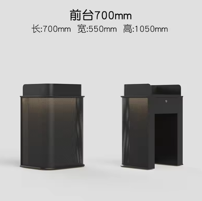 ブラックカウンター145