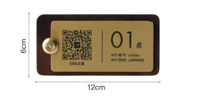 真鍮風プレート QRコード 卓上スタンド クローズアップ