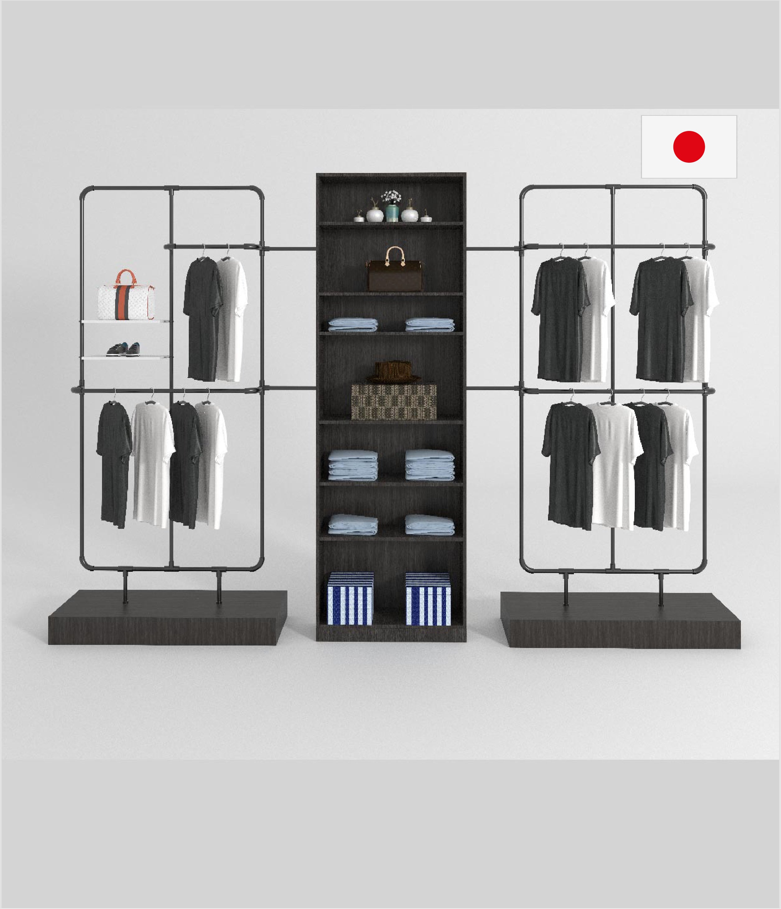 ブラック木目調のモジュラーディスプレイラックセット｜棚付きハンガーラック・アパレルショップ向け収納什器