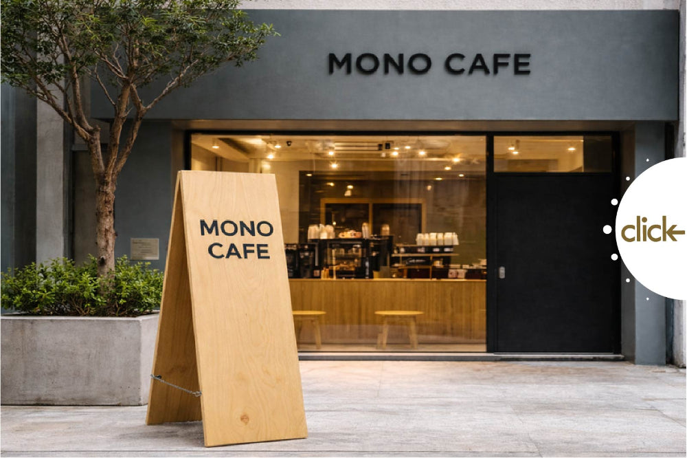 おしゃれな店舗什器の製造・販売| WEONE(ウィーワン)