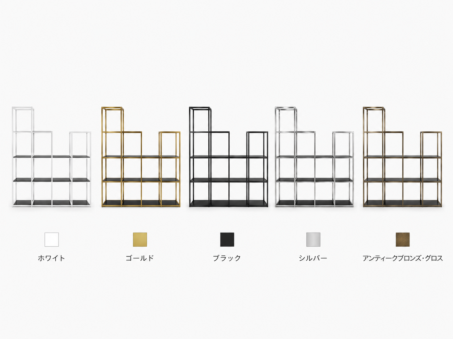 店舗用ハンガーラックのカラー展開とデザイン比較｜weone