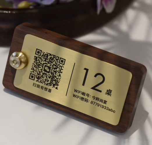 木製×金属 卓上スタンド QRコード付き テーブル番号表示